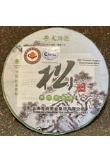 Tea from China 2011 Organic Yunnan LongRun Three Friends Blend Puer Cake (Raw/Sheng)