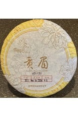 Tea from China 2011 WuyiStar White Gong Mei Cake