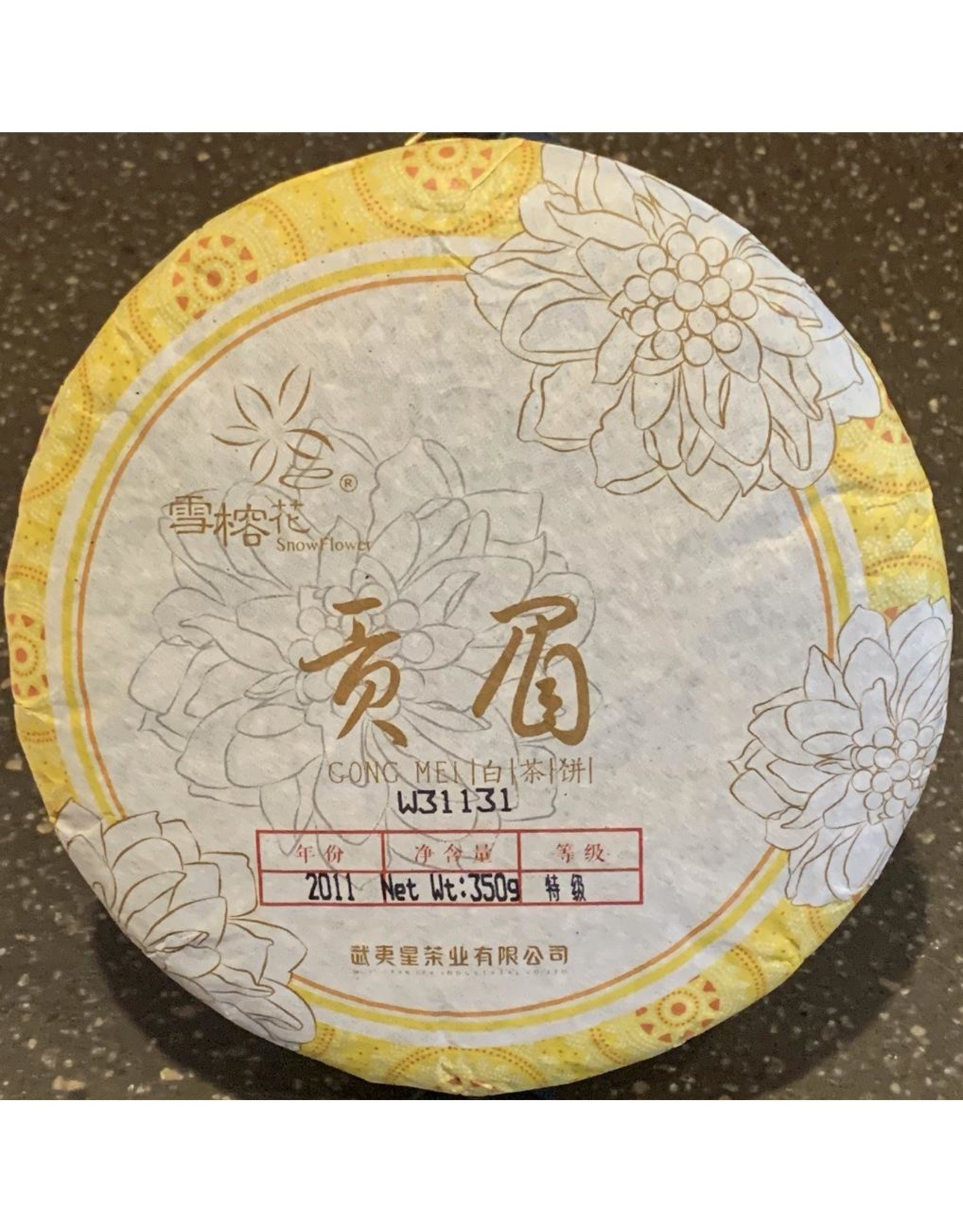 Tea from China 2011 WuyiStar White Gong Mei Cake