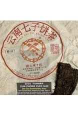 Tea from China Zun Zhong Old Tree 2016 Puer (COOKED/SHU)