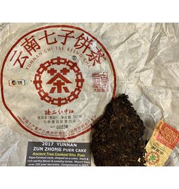 Tea from China Zun Zhong Mt.Yiwu Ancient Tree 2017 Puer (COOKED/SHU)