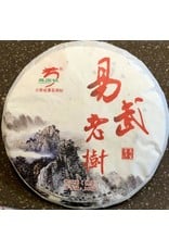 Tea from China 2016 Guchashan (DaDuGang) Puer (COOKED/SHU