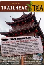 Off-Trail-Rare Tong Tian Xiang, Ginger Phoenix Dan Cong Oolong (Off-Trail Oolong)