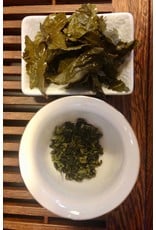 Off-Trail-Rare Tie Guan Yin, Anxi Watermelon Aroma (Off-Trail Oolong)