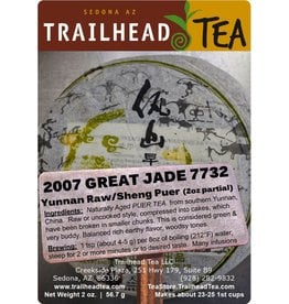 Tea from China 2007 Great Jade 7732 Puer (Raw/Sheng)