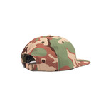 Ice Cream Ice Cream Gomer Dad Hat Camo