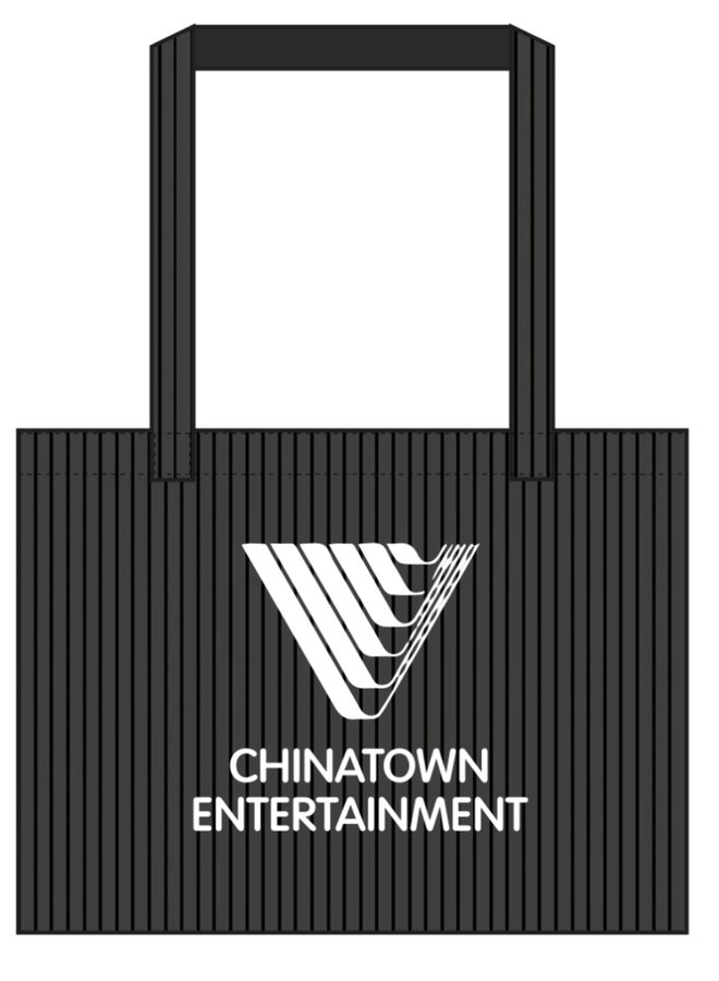 CORDUROY ENTERTAINEMNT TOTE BAG