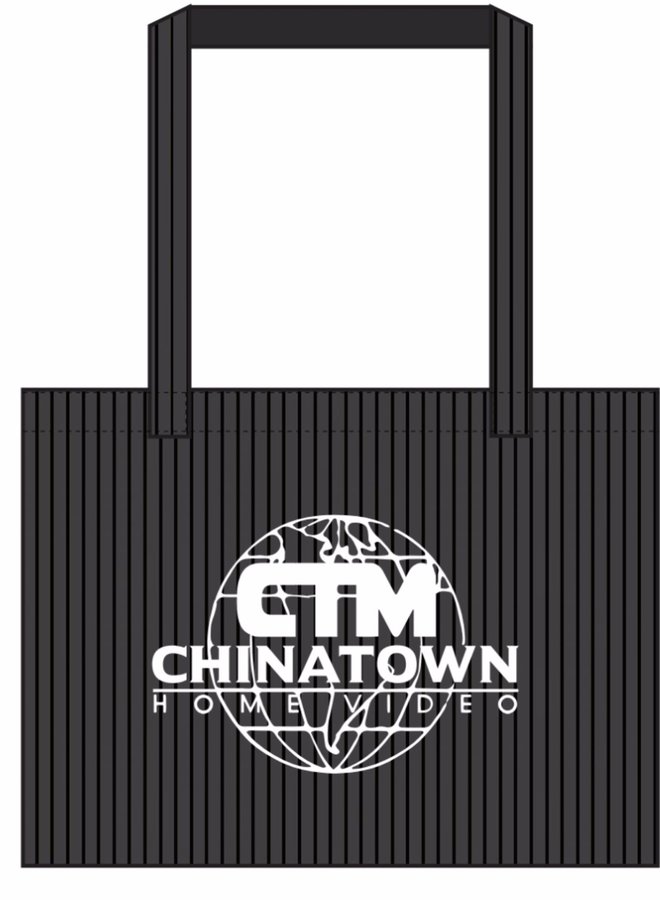 CORDUROY ENTERTAINEMNT TOTE BAG