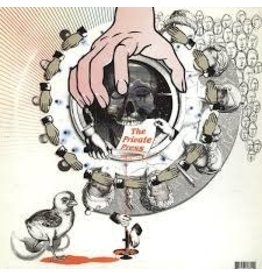 (LP) DJ Shadow - Private Press (2018 2LP Reissue)