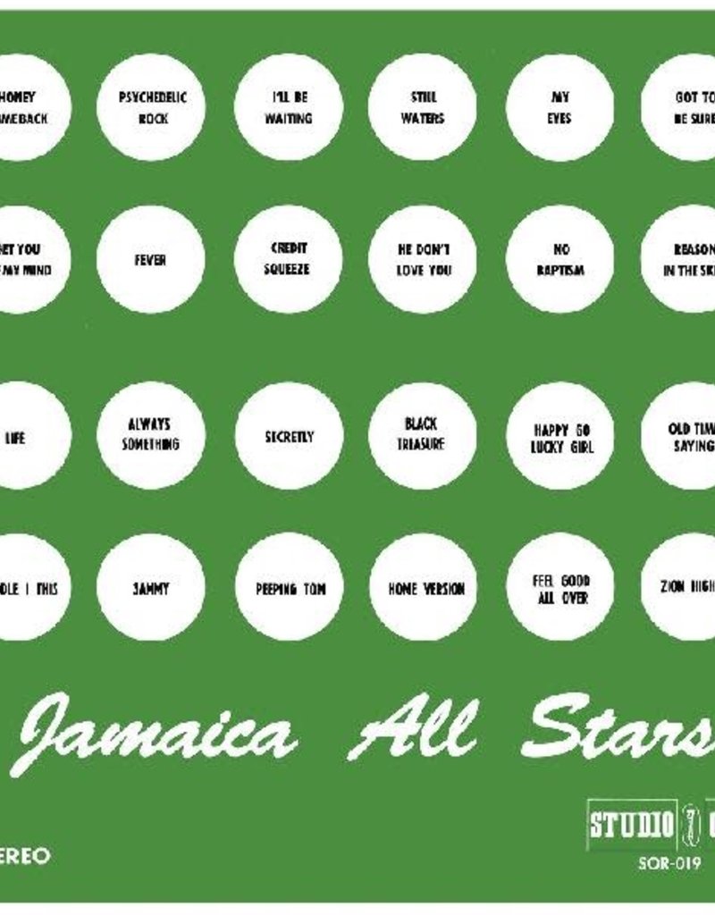 (LP) Various - Jamaican All Stars