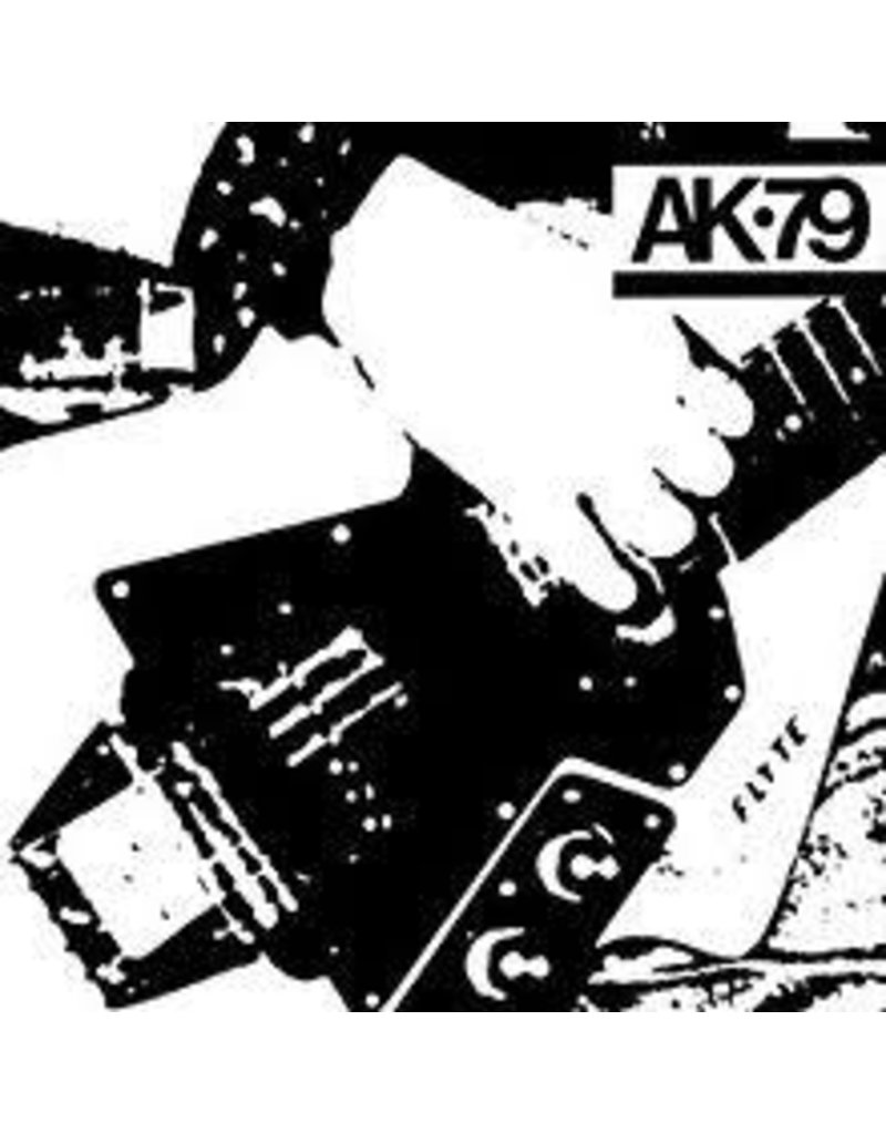 (LP) Various - AK79 (2LP) (40th anniversary edition)