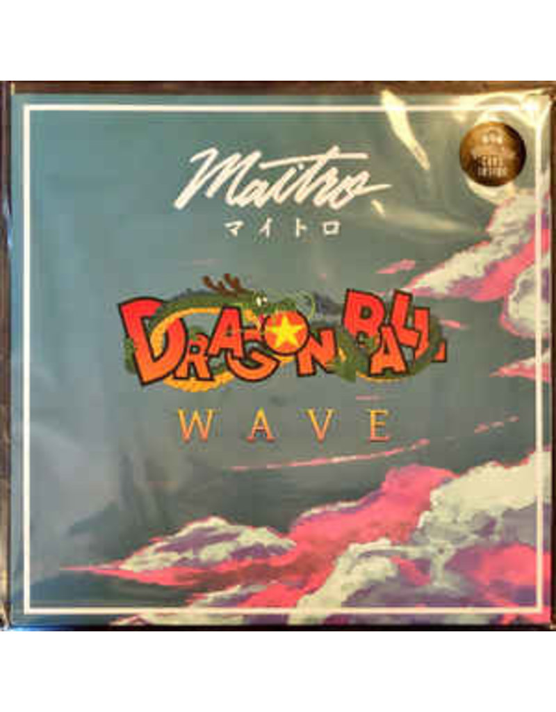 (LP) Maitro - Dragonball Wave