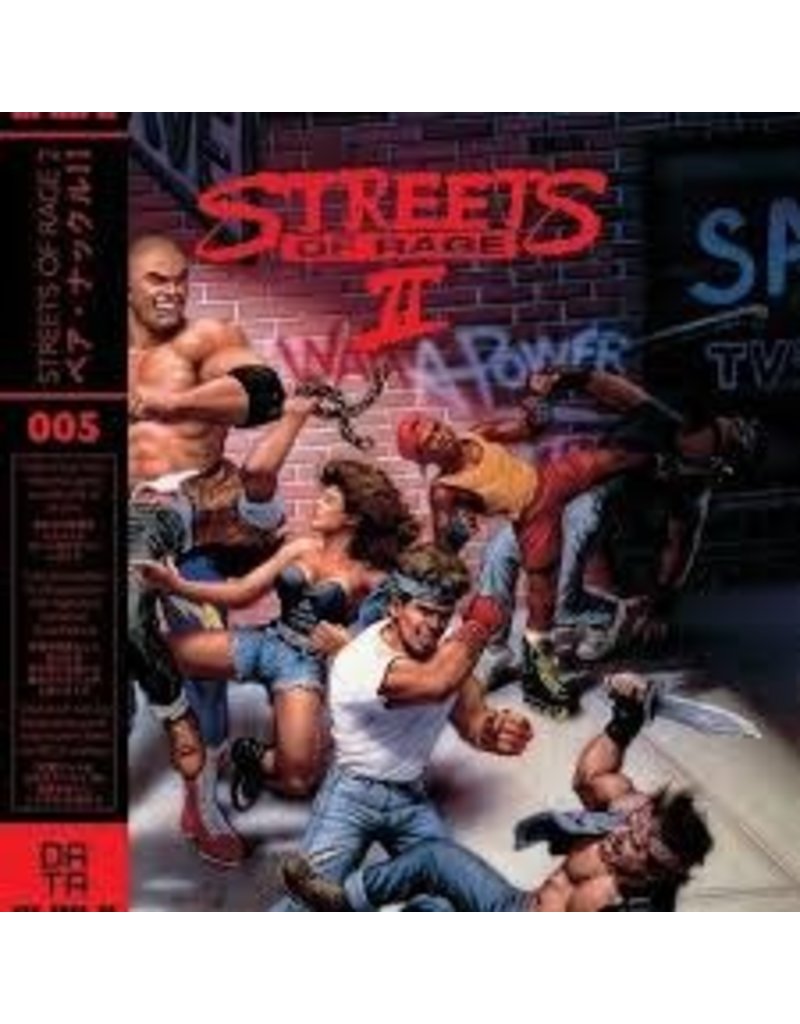 (LP) Soundtrack - Streets Of Rage 2 (1992 game score) (2LP/Gatefold)