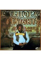 (LP) Donald Byrd - Ethiopian Knights (1971)