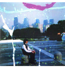 (LP) Kurt Vile - Childish Podigy