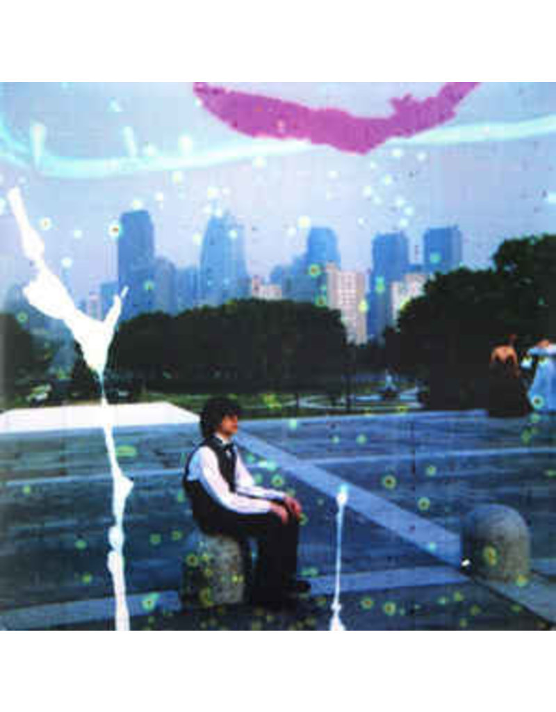 (LP) Kurt Vile - Childish Podigy