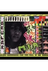 XL Recordings (LP) MIA - Arular (2LP)
