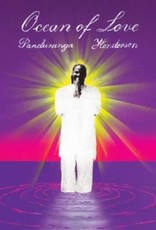 Minus5 (LP) Panduranga Henderson - Ocean of Love (BF17) (Alice Coltrane) - SUPER SAVINGS!