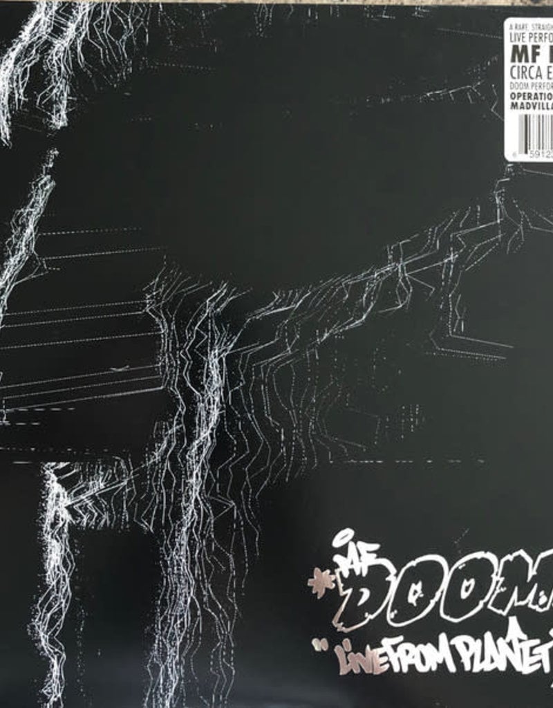 mf doom LPレコード | emporioderinho.com.br