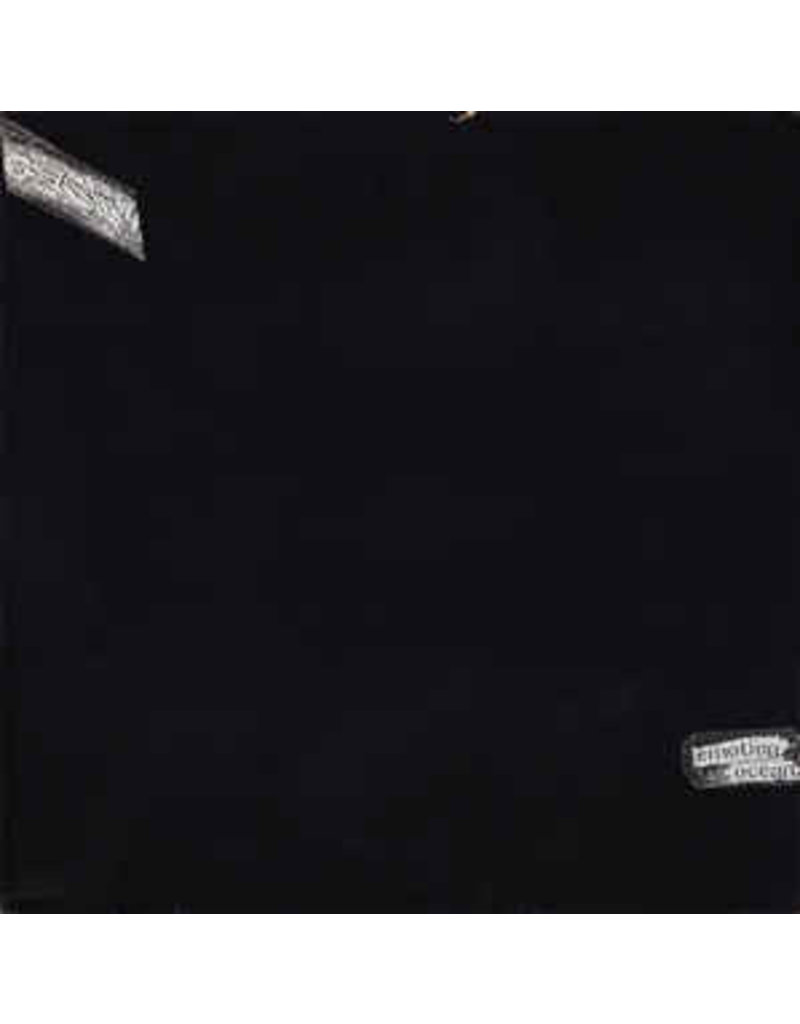 (Used LP) Insanity ‎– Emotion Ocean (12")
