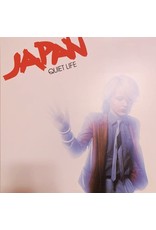 (LP) Japan - Quiet Life (2021/halfspeed remaster)