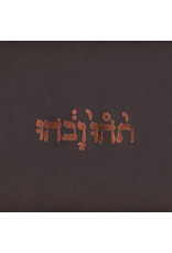 Constellation (LP) Godspeed You! - Slow Riot For New Zero Kanada