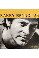 (Used LP) Barry Reynolds ‎– I Scare Myself