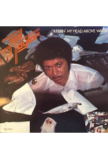 (Used LP) Ted Taylor ‎– Keepin' My Head Above Water (LL)
