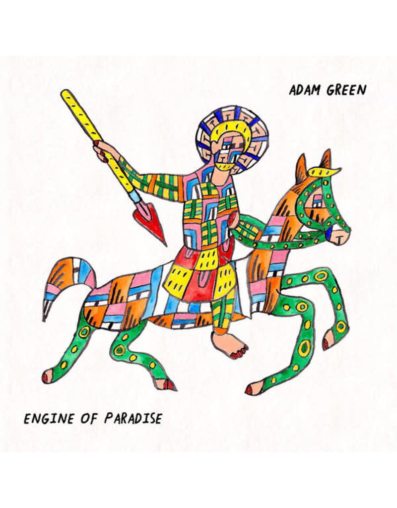 (Used LP) Adam Green - Engine Of Paradise