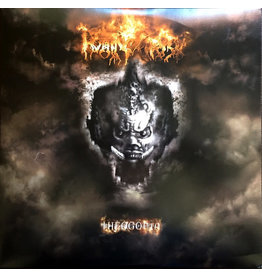 (LP) Rotting Christ - Theogonia (Limited Edition: Neon Orange)