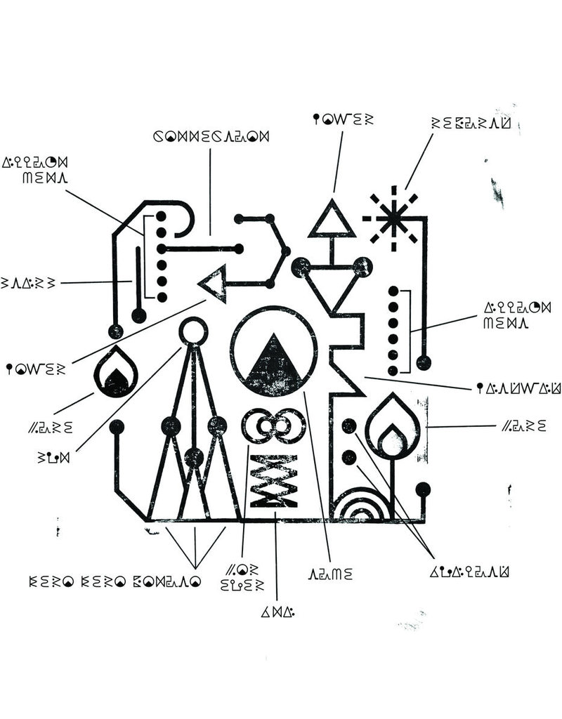 (LP) Kero Kero Bonito - Civilisation (EP) (metallic gold vinyl)