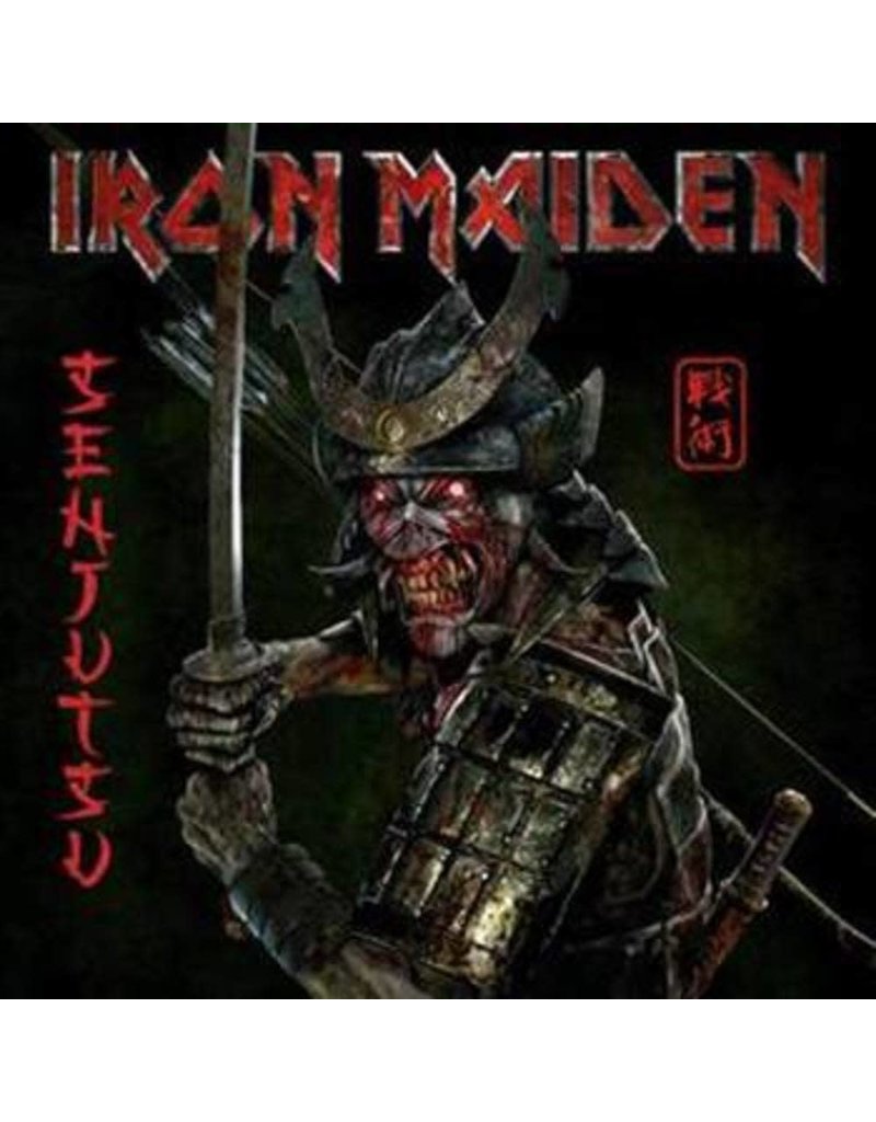 (LP) Iron Maiden	Senjutsu (3LP/Standard Edition)
