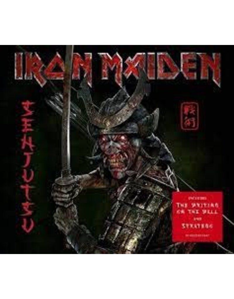 (CD) Iron Maiden	- Senjutsu (2CD)
