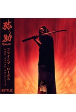 (CD) Flying Lotus - Yasuke (4-panel digipak)