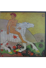 (Used CD) Fleetwood Mac ‎– Then Play On (Sealed) 2015 re-issue