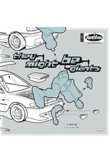 (LP) They Might Be Giants - Mink Car (2022 Reissue)