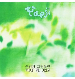 XL Recordings (LP) Yaeji - What We Drew (Standard Edition)