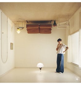 (CD) Harry Styles - Harry's House