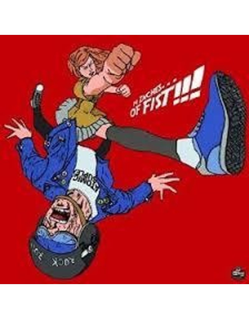(LP) Atomic Suplex - Fourteen Inches Of Fist 241 (DIS)