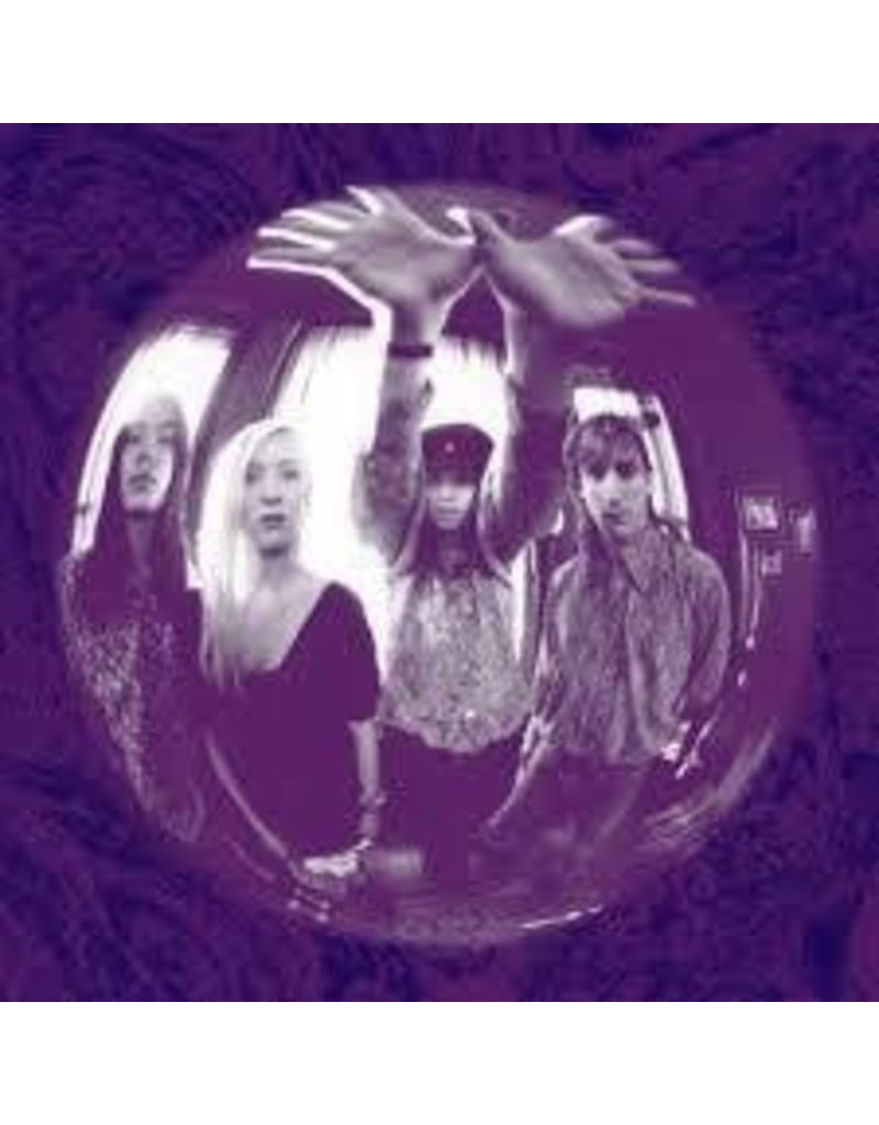 (LP) Smashing Pumpkins - Gish (Remastered 180g Ed.)