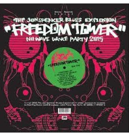 (LP) Jon Spencer Blues Explosion - That's It Baby Right Now