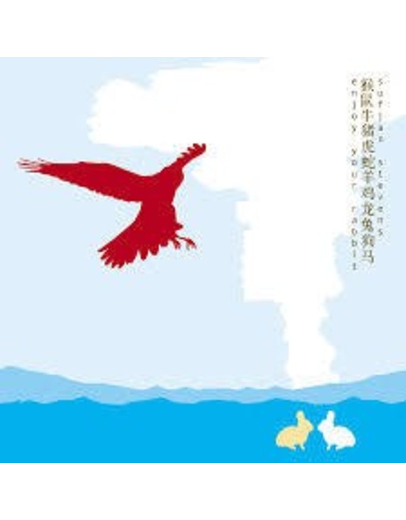(LP) Stevens, Sufjan - Enjoy Your Rabbit