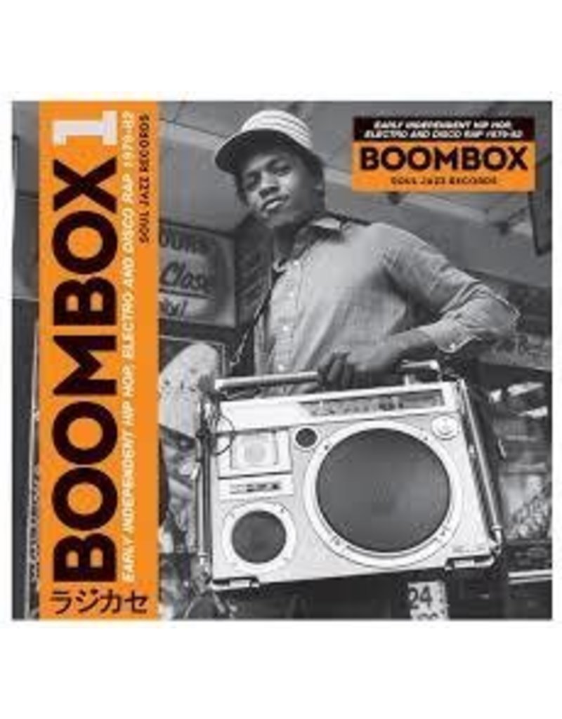 (LP) Various - Boombox: Early Hip Hop (Soul Vol 1 Jazz Records) (DIS)