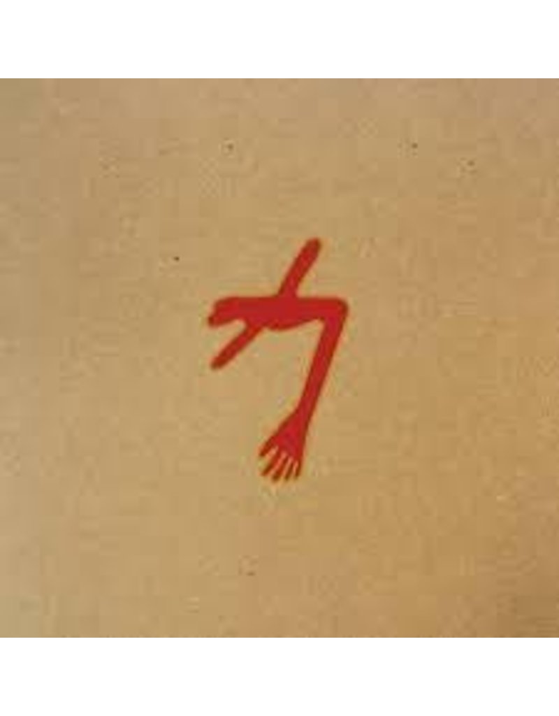 (LP) Swans - The Glowing Man (3LP) (DIS)