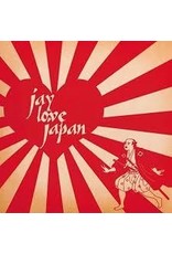 (LP) J Dilla - Jay Love Japan