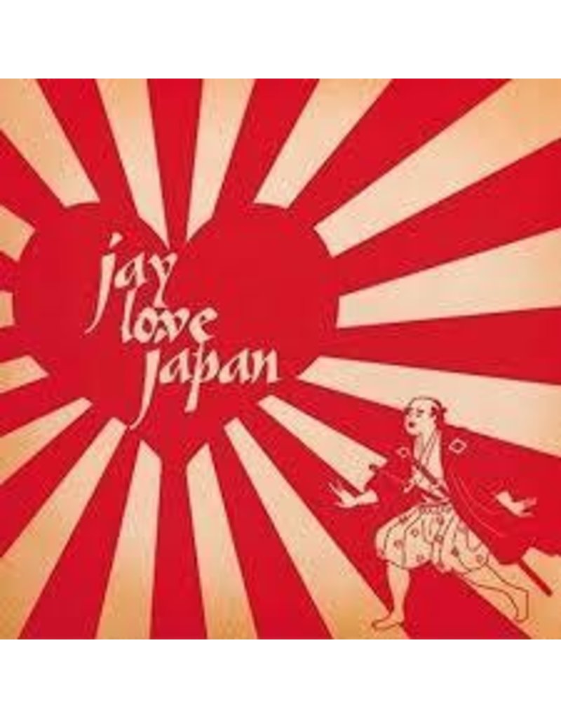 (LP) J Dilla - Jay Love Japan