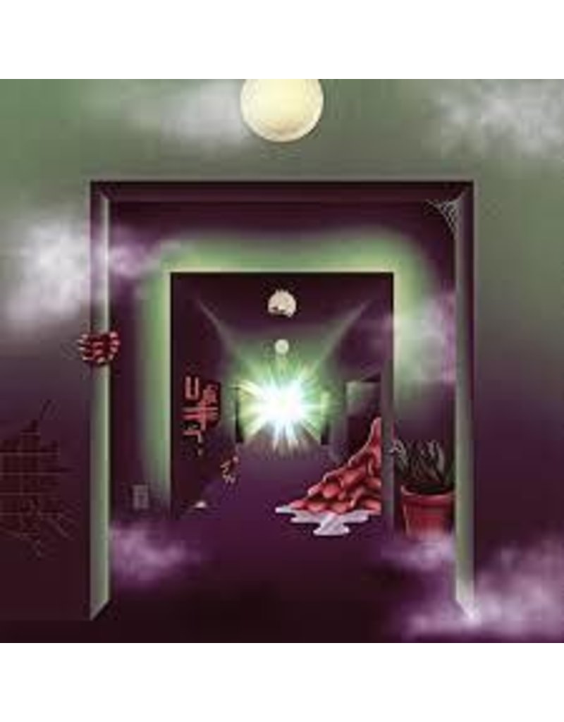 (LP) Thee Oh Sees - Weird Exits (2LP/45RPM/D-Side Etching/Download)