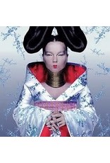 (LP) Bjork - Homogenic