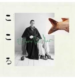 (LP) El Perro Del Mar - Kokoro