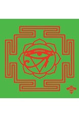 (LP) Brian Jonestown Massacre - Groove Is In the Heart 10"